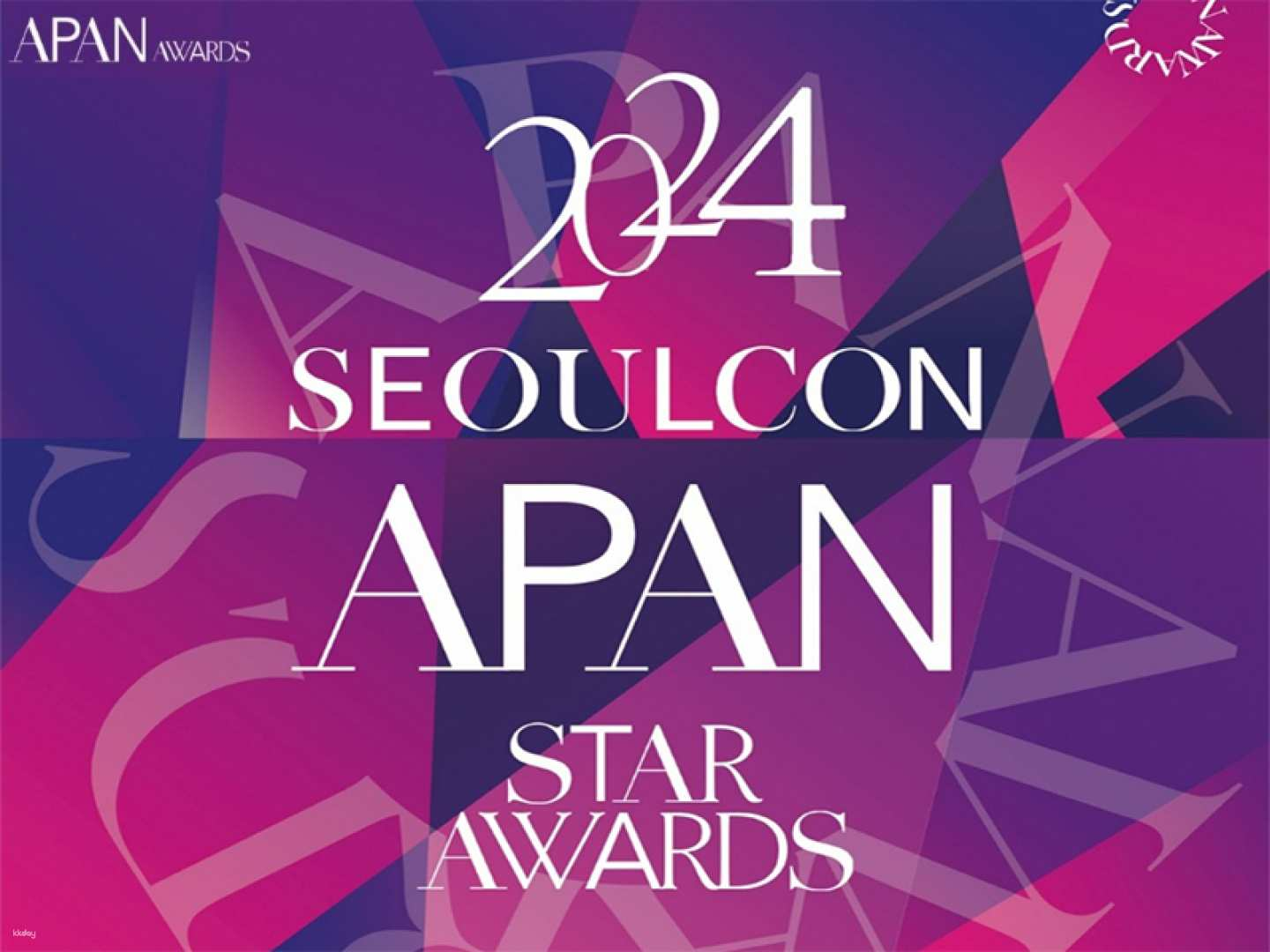 [Departing From Seoul] 2024 "Seoulcon APAN Star Awards" Performance Tour - Photo 1 of 5